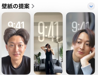 KONOSUKE(ｺｳﾉｽｹ) iPhoneからの提案