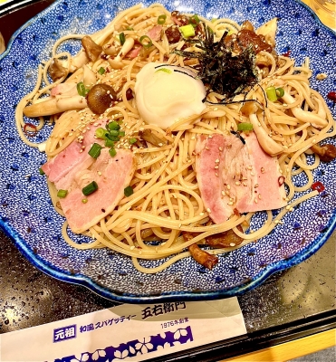SHINA(ｼﾅ) 五右衛門パスタ！！！
