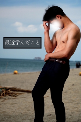 YOKKUN(ヨックン) 想いの伝え方