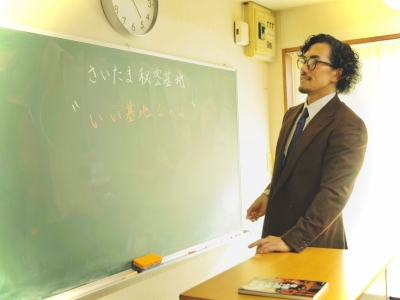 MOCHI（ﾓﾁ） それ、わがまま。