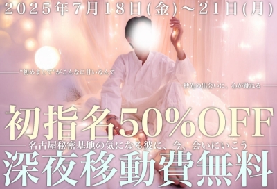MAKIYA(ﾏｷﾔ) はじめての一歩に
