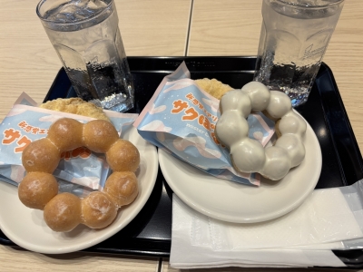 HIKARU(ﾋｶﾙ) めっちゃ抹茶