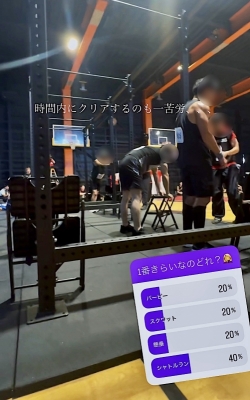 FNMIN（ﾌﾝﾐﾝ） 挑戦するって、やっぱり面白い。