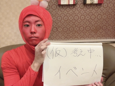 SYUNYA(ｼｭﾝﾔ) イベント