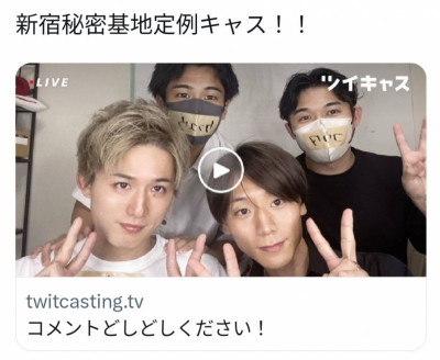 TAISHI(ﾀｲｼ) キャスデビュー♥️
