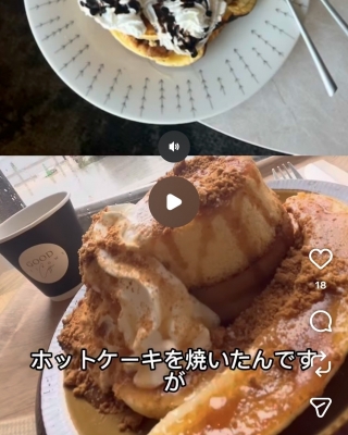 HIRO(ヒロ) 本日 鹿児島最終日