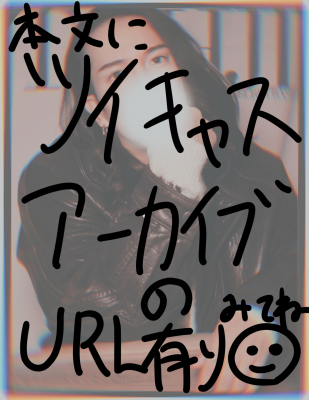 TOHJI(ﾄｳｼﾞ) しゃべるTJ