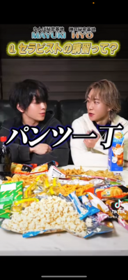 MAYUKI(ﾏﾕｷ) TikTok第3弾🫶