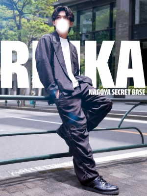 RINKA(リンカ) 限定