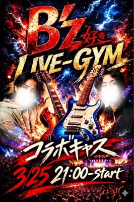 MINORI(ﾐﾉﾘ) 楽しかったです