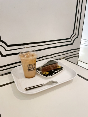 SUU(ｽｩ) 2DCafe