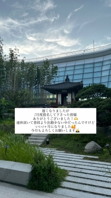 AYUMU(ｱﾕﾑ) お礼🙏
