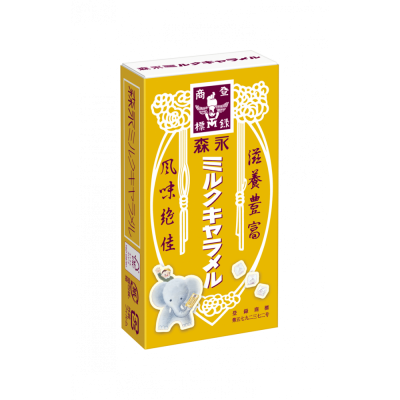 SHIRO(ｼﾛｳ) 僕らはいつ辞めたんだろう