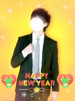 YUU(ﾕｳ) 新しい年への期待と感謝