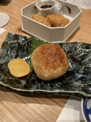 SOUTO(ｿｳﾄ) お結びは...