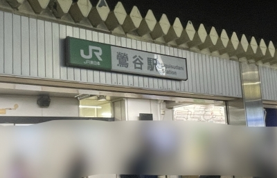 SUU(ｽｩ) 鶯谷で即メン中！