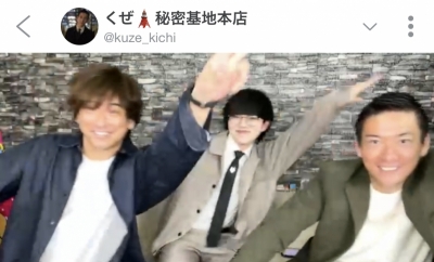 AIRI(ｱｲﾘ) 元気のない方へ