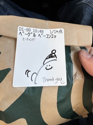 TOA(トア) かわいい