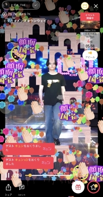 HIDAKA(ﾋﾀﾞｶ) ❗️今日の21:59まで❗️