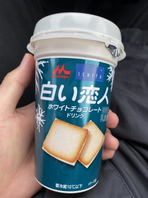 MISAKA(ﾐｻｶ) こんな味になりたい