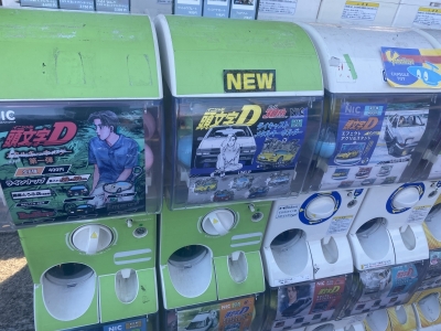 TORIMARU(ﾄﾘﾏﾙ) 上野いいかも