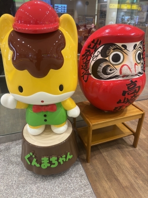 TATSUYA(ﾀﾂﾔ) 6日大阪旅行完　予約可