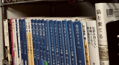 SHIKI(ｼｷ) 読書