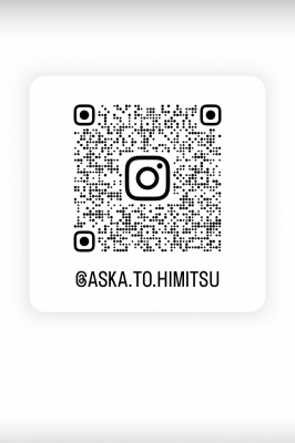 ASKA(アスカ) Instagram