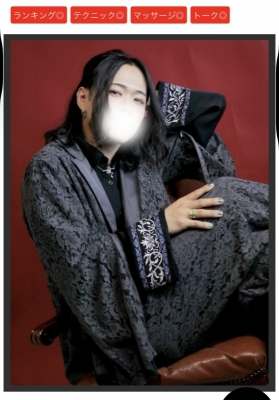 TATSUYA(タツヤ) 月曜は女風を呼べ