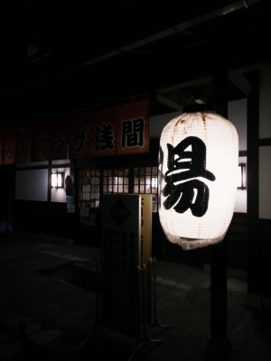 YAK(ﾔｸ) 9月もありがとうございました