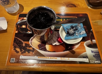 TAKAYA（ﾀｶﾔ） コーヒーブレイク