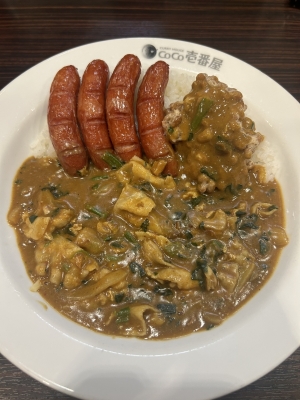 KONOSUKE(コウノスケ) CoCo壱で太客 #明日俺はどこかの太客