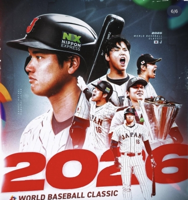 WAKA(ﾜｶ) 間近！！