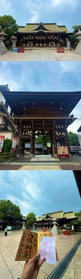 KENJI(ｹﾝｼﾞ) 八阪神社にて⛩️