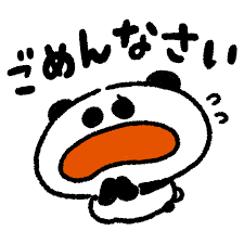 SHUN(ｼｭﾝ) おはようございます！