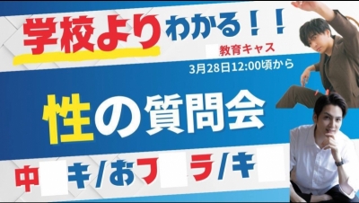 AIRI(ｱｲﾘ) 本日お昼の12:00