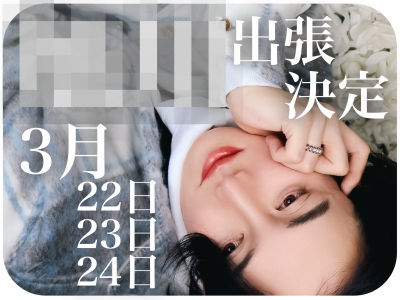 BOSS(ﾎﾞｽ) (^ට ‧̫ ට^)੭