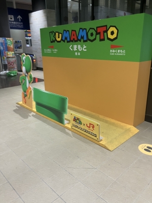 REKI(レキ) 本日2/23