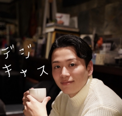 DEJI(ﾃﾞｼﾞ) 初個キャス