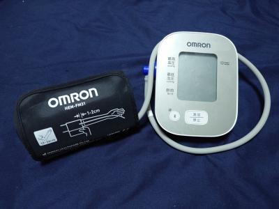 RIMURU(ﾘﾑﾙ) 体調管理