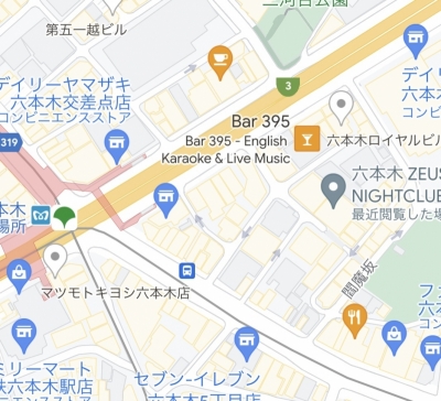 YUTA（ﾕｳﾀ） 東京秘密基地忘年会の攻略情報