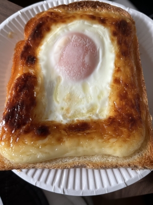 SHINA(シナ) ラピュタパン!!!