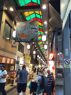 TOUYA(ﾄｳﾔ) 京の台所