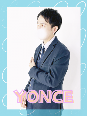YONCE(ﾖﾝｽ) 寒い…