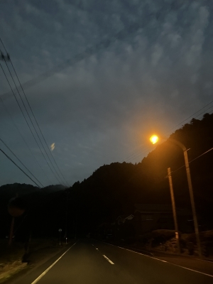 SAKUMA(ｻｸﾏ) 忙しくて、、