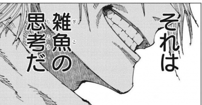 MERU(ﾒﾙ) 全身筋肉痛だからジムを休む?