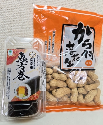 LEO(ﾚｵ) 👹🫘