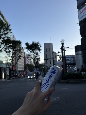 SOUP(ｽｰﾌﾟ) 99すーぷ