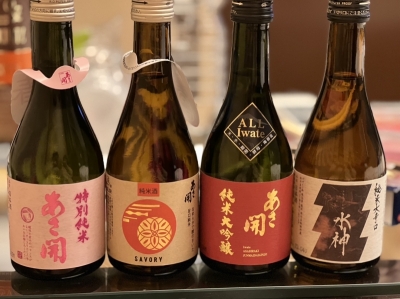 YUUSHI(ﾕｳｼ) 🍶🍷