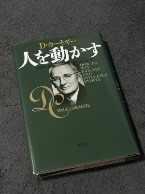 AYUMU(ｱﾕﾑ) 読書